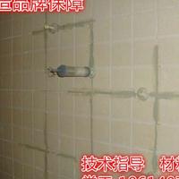 专业信赖，洁净如新——北京天翼清洗保洁服务公司报价解析